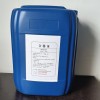 濟南藍(lán)盾6%S型環(huán)保合成泡沫液工藝配方